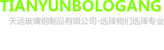 請輸入alt信息